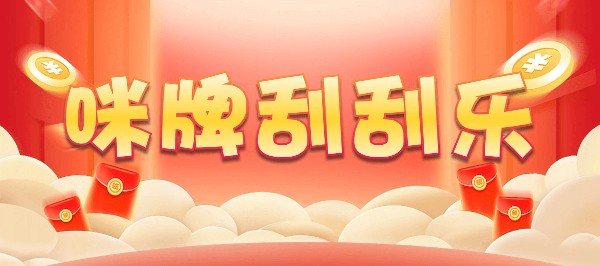 加拿大西28,组合,T8天璇算法,加拿大2.8,预测,在线,加拿大2.8在线,加拿大2.8走势咪牌预测,加拿大在线咪牌,加拿大2.8结果分析,组合